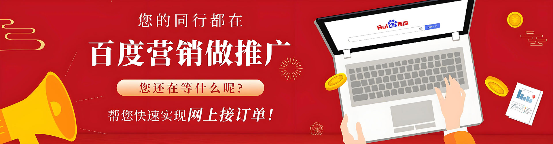 永吉知乎信息流